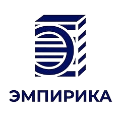 Эмпирика